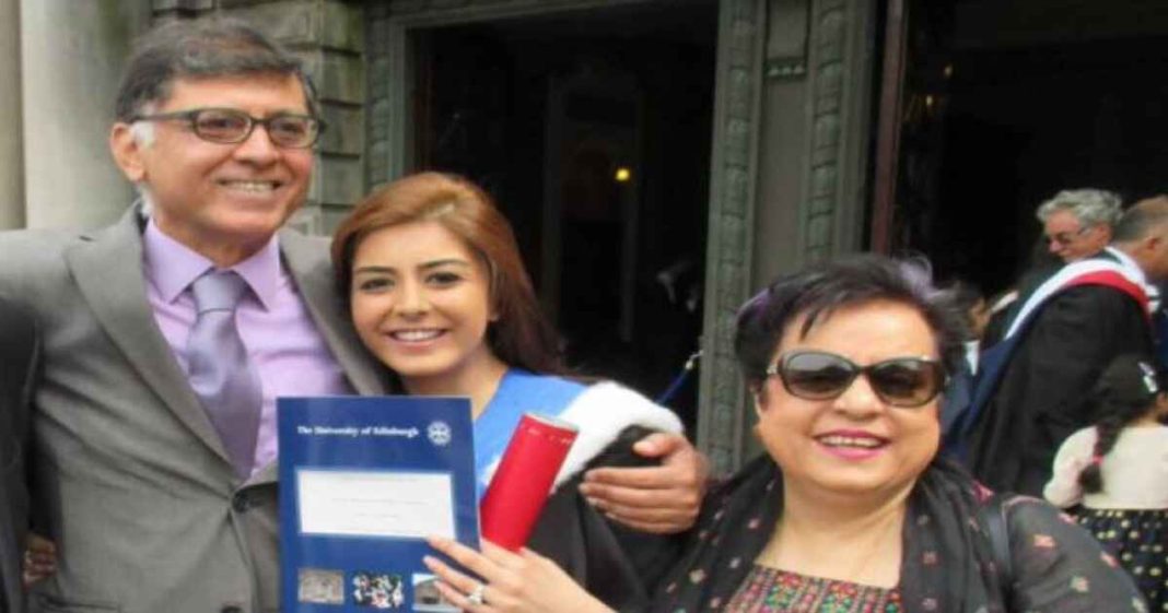 Shireen Mazari husband