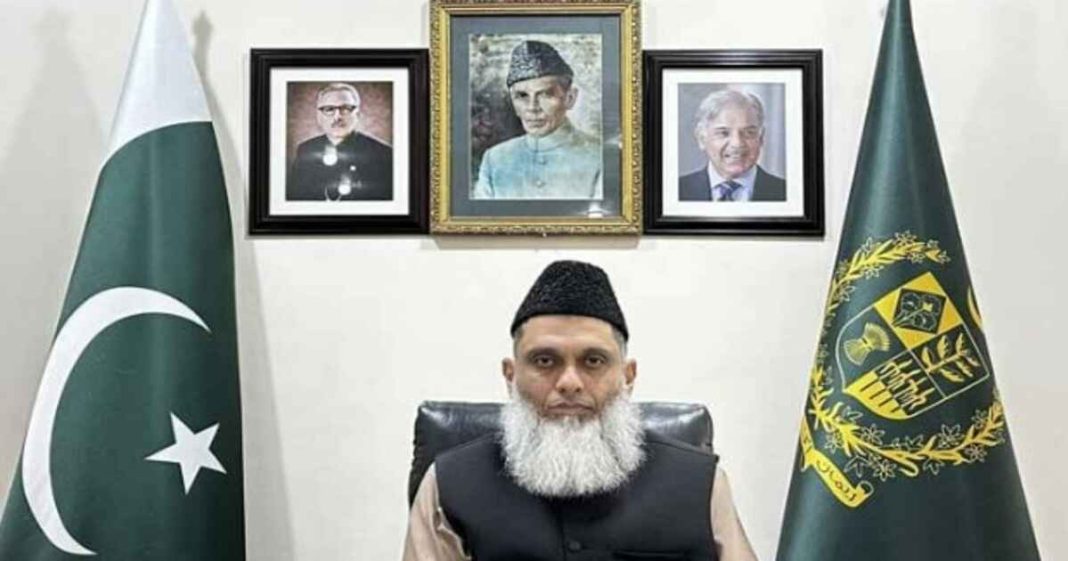 embassy attack in Kabul