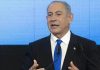 Israel will decide which foreign forces can enter Gaza, Netanyahu says Netanyahu Dissolves War Cabinet Amid Rising Tensions