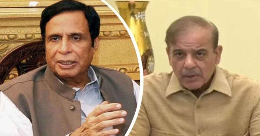 Punjab Governor Parvez Elahi