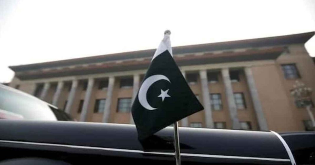 Pakistan's US assets