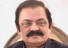 Rana Sanaullah NAB