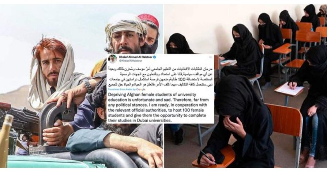 Dubai billionaire Afghan women