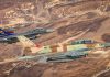 IDF and US hold joint drills targeted at Iran