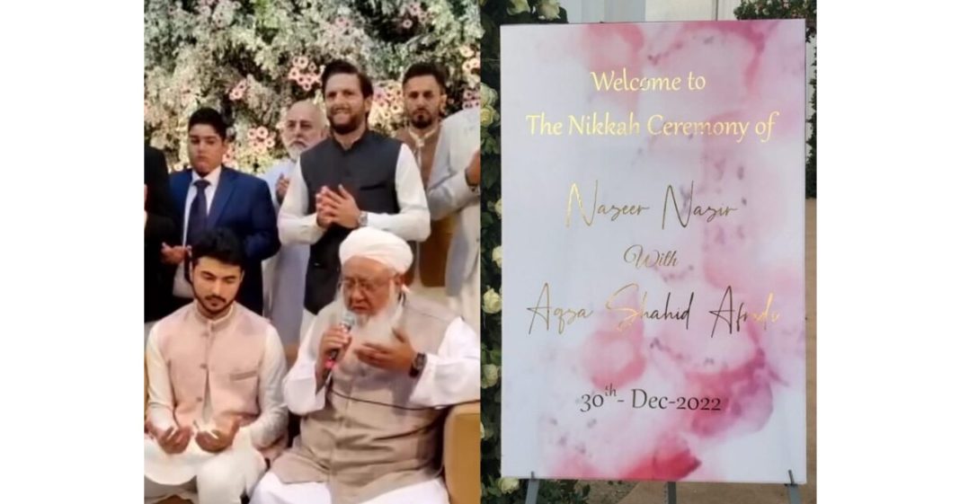 Nikkah ceremony Aqsa Afridi