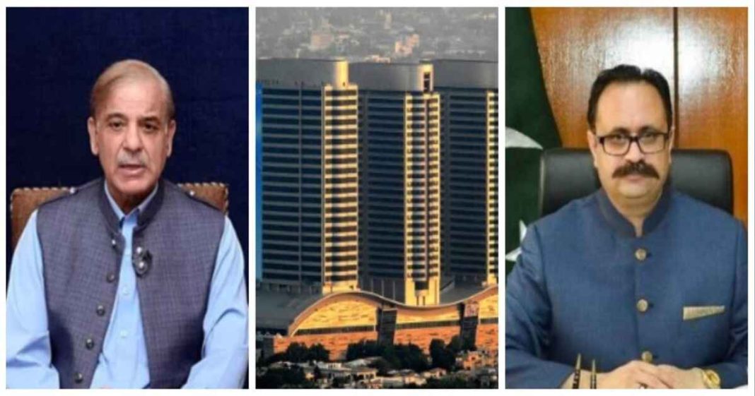 Centaurus Mall sealed