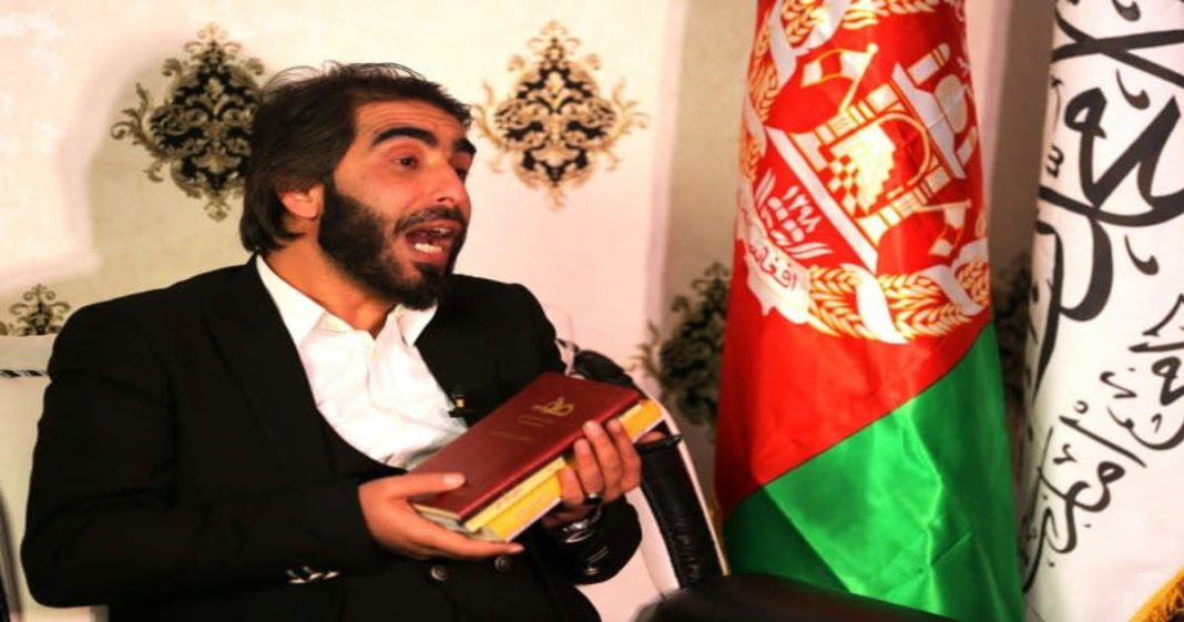 Afghan academic