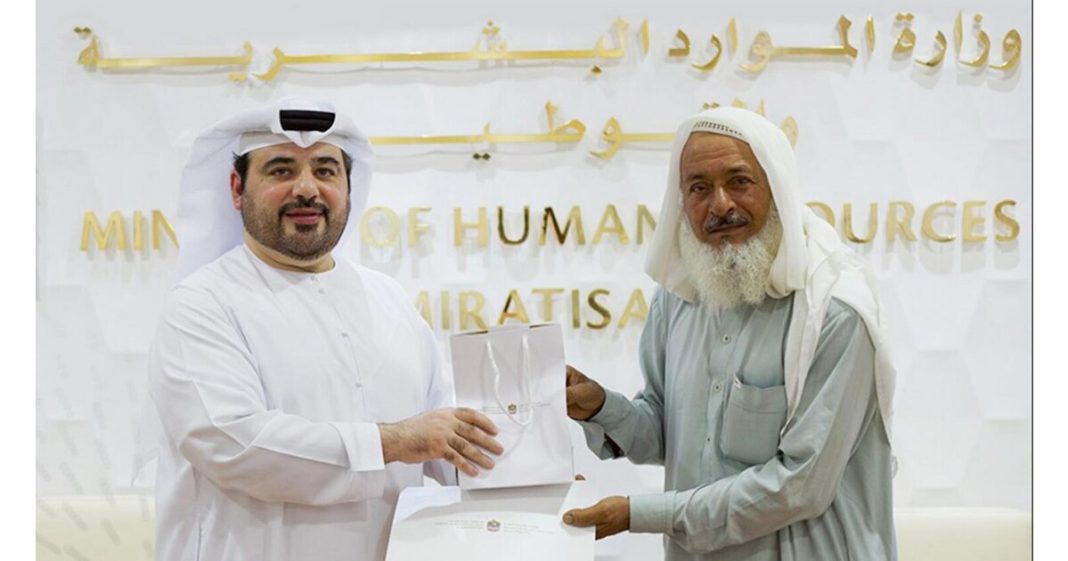 Pakistani expat Dubai