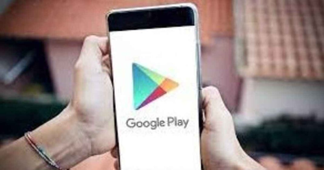 Google Play store Pakistan