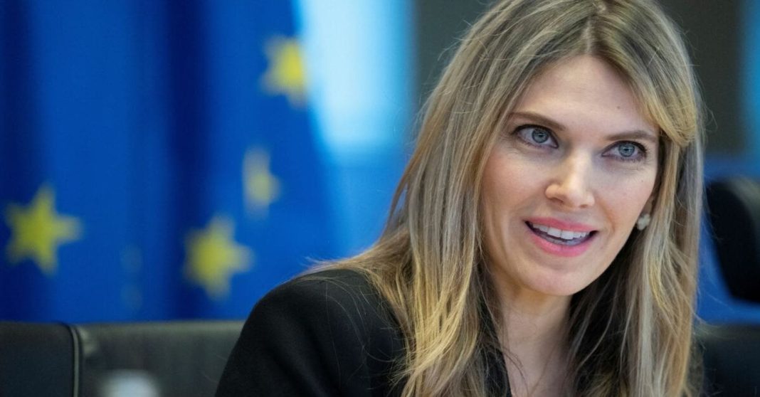 EU Parliament strips MEP Kaili of vice presidency