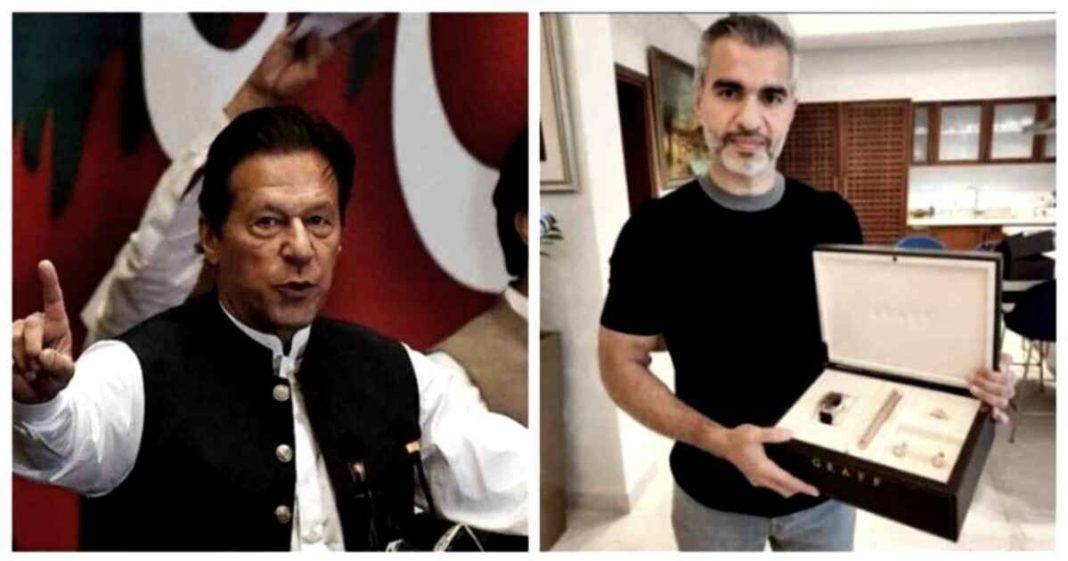 Imran Khan defamation Umar