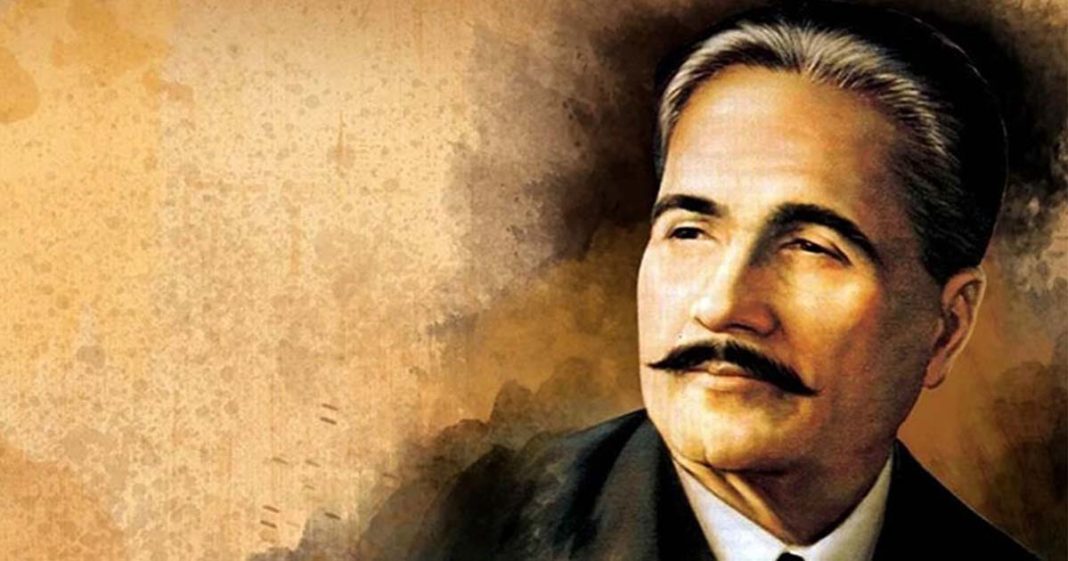 Pakistan Declares National Holiday for Iqbal Day