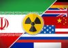 Won’t resume nuclear talks ‘under threat’; says Iran