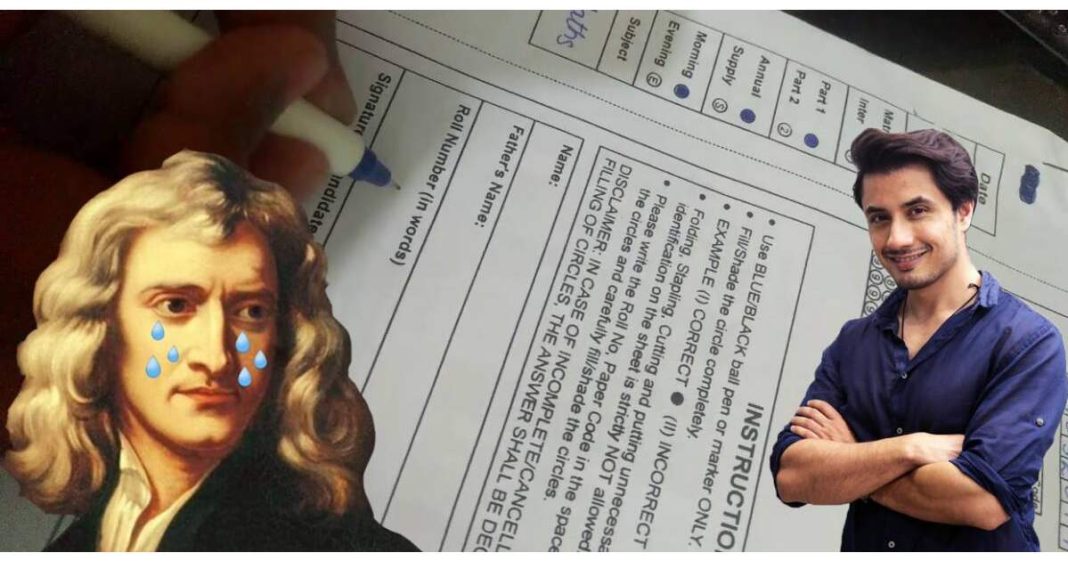 Ali Zafar physics exam