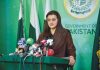 Marriyum Aurangzeb