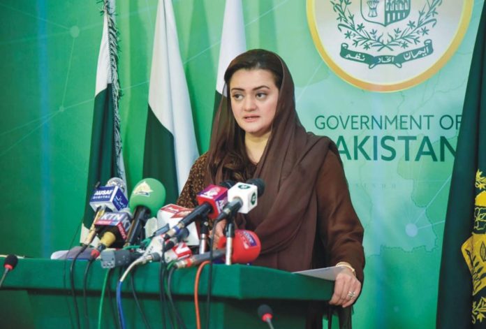 Marriyum Aurangzeb