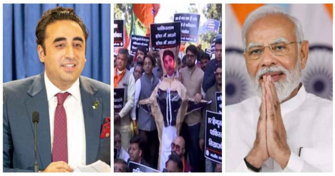 Bilawal remarks against Modi