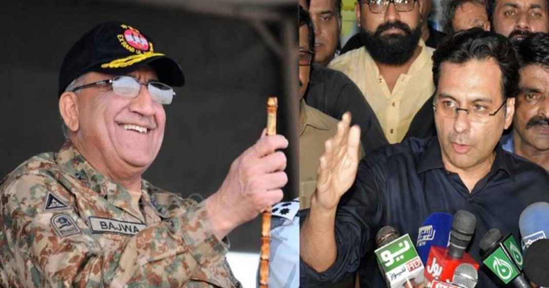 Rana Sanaullah and Moonis