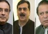 Toshakhana case against Zardari