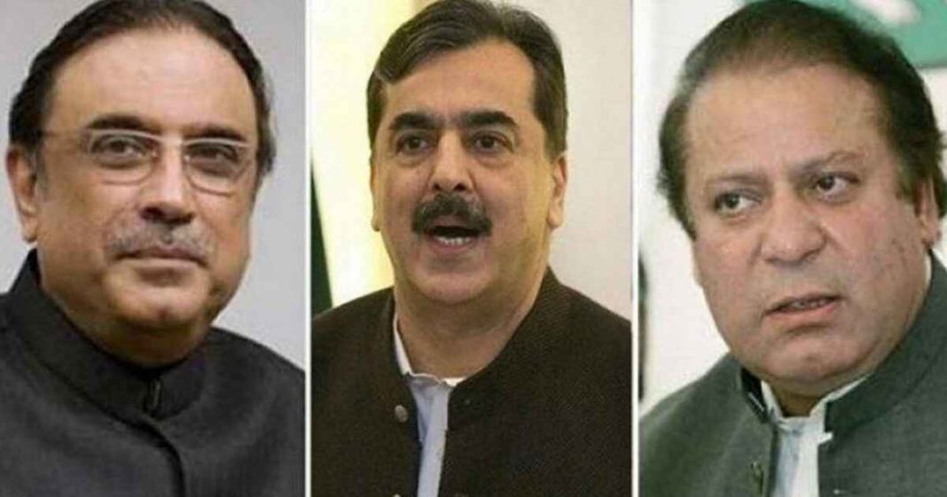 Toshakhana case against Zardari