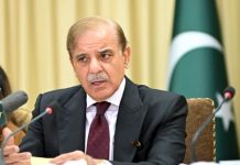 Shehbaz Sharif Kyrgyzstan visit