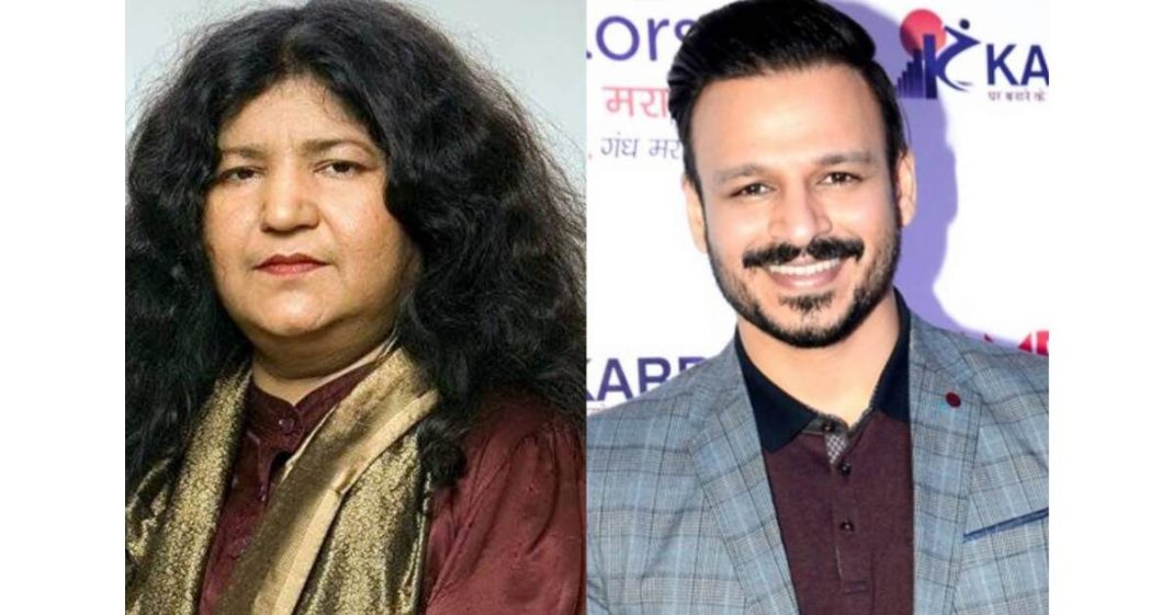 Vivek Oberoi Abida Parveen