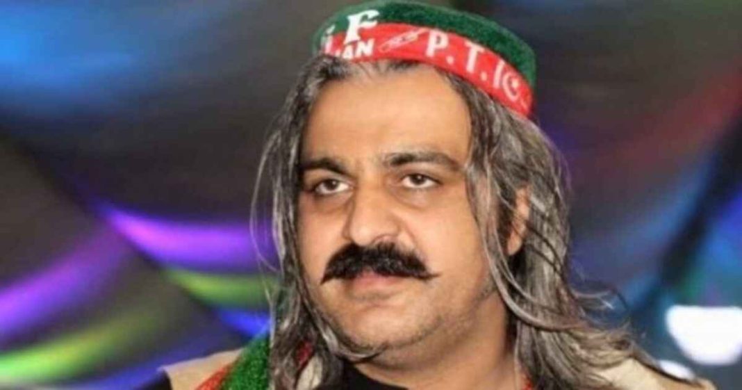 Ali Amin Gandapur audio