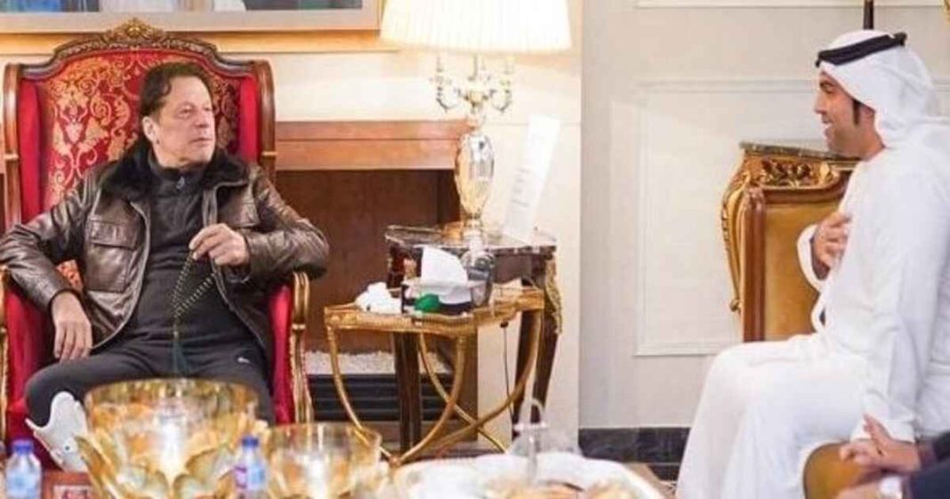 Dr Bu Abdullah Imran Khan