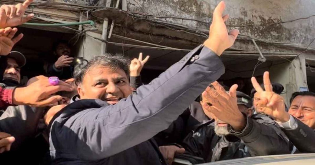 Fawad Chaudhry gets bail
