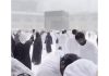 snowfall video Makkah
