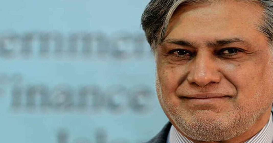 Ishaq Dar's bank accounts