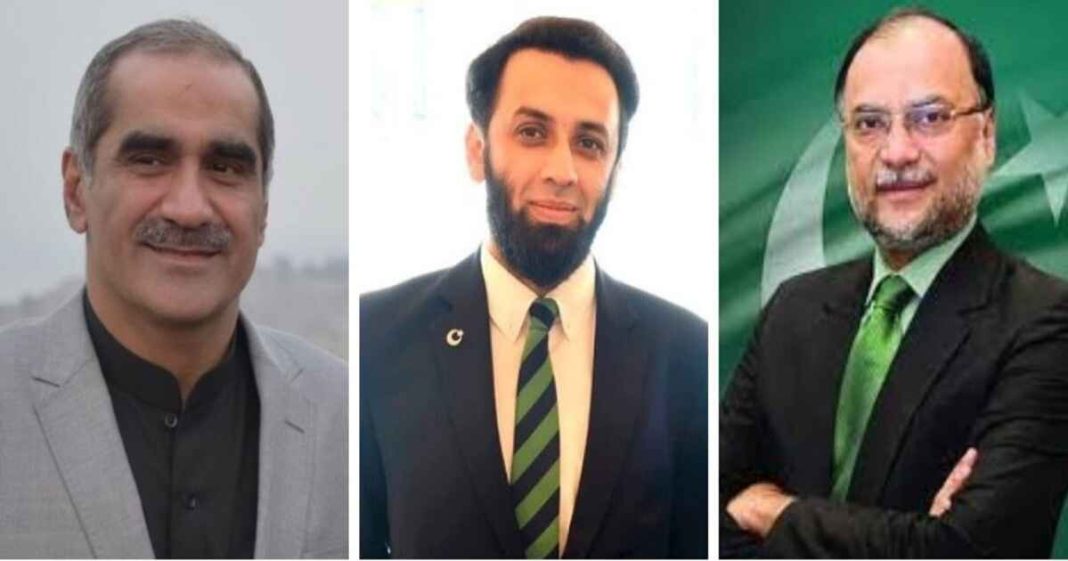 PML-N Punjab Assembly dissolution