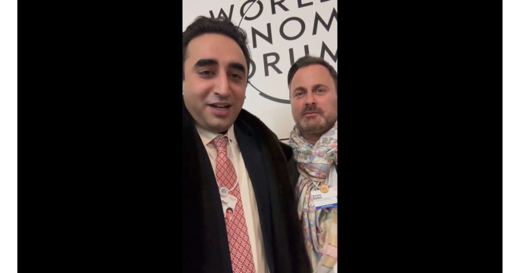 Bilawal Bhutto Luxembourg PM