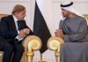 UAE president's visit to Islamabad