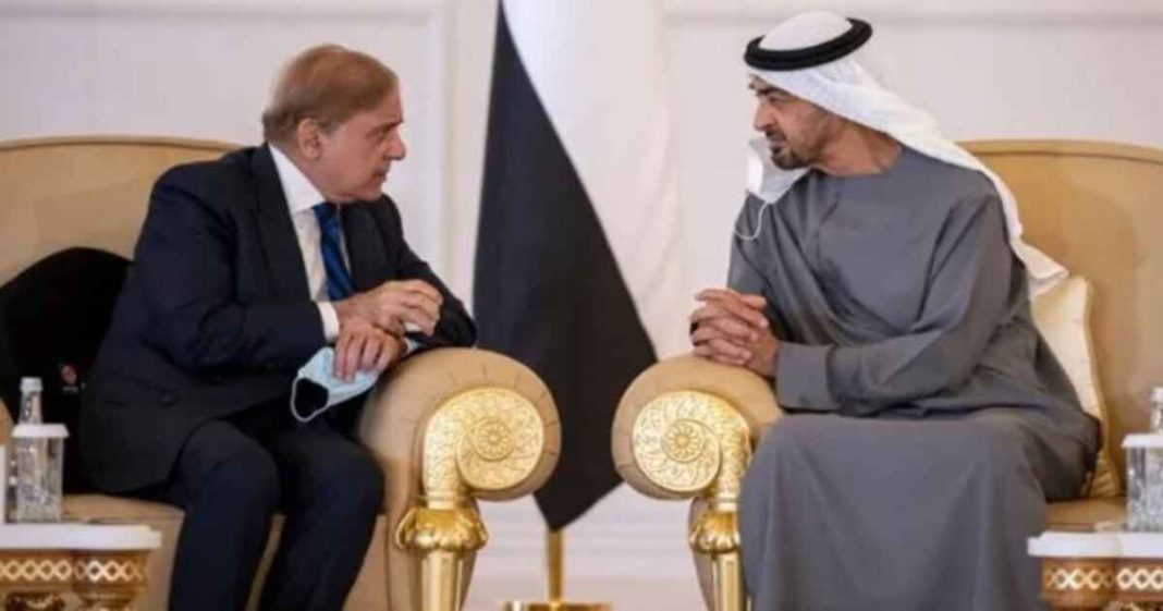 UAE president's visit to Islamabad