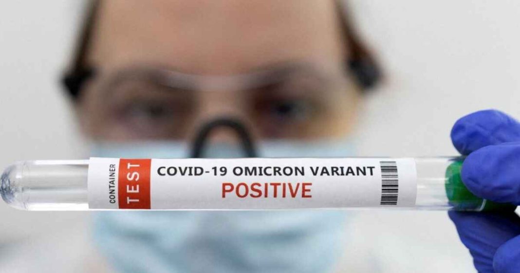 new covid-19 variant