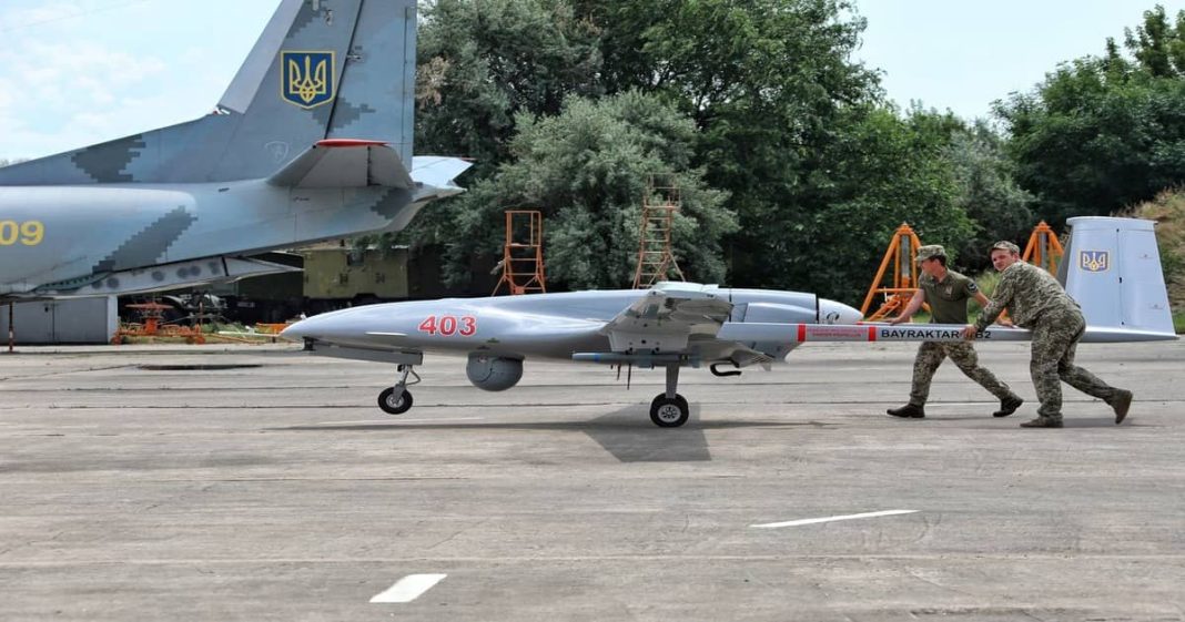 Ukrainian drone