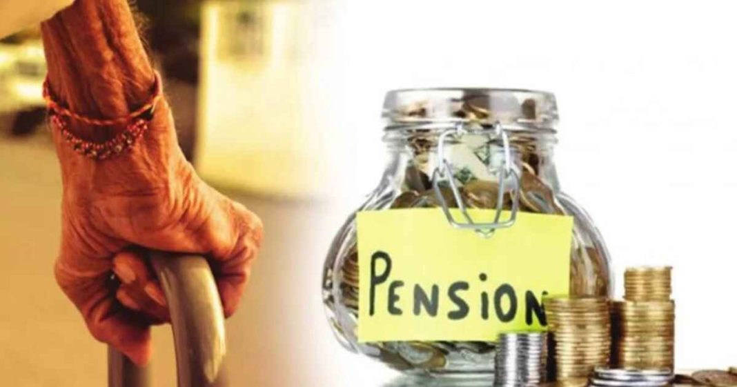 Major Amendments to Pension Rules Announced
