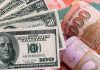 Record High Exchange Rate of USD against Pak Rupee