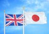 UK-JAPAN