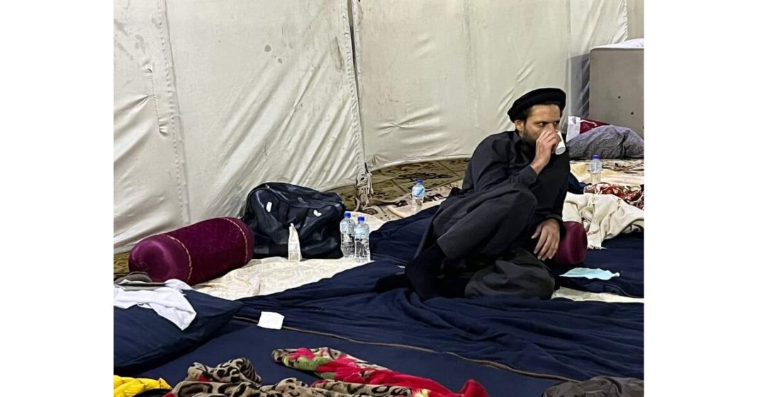 Shahid Afridi Tableeghi Jamaat