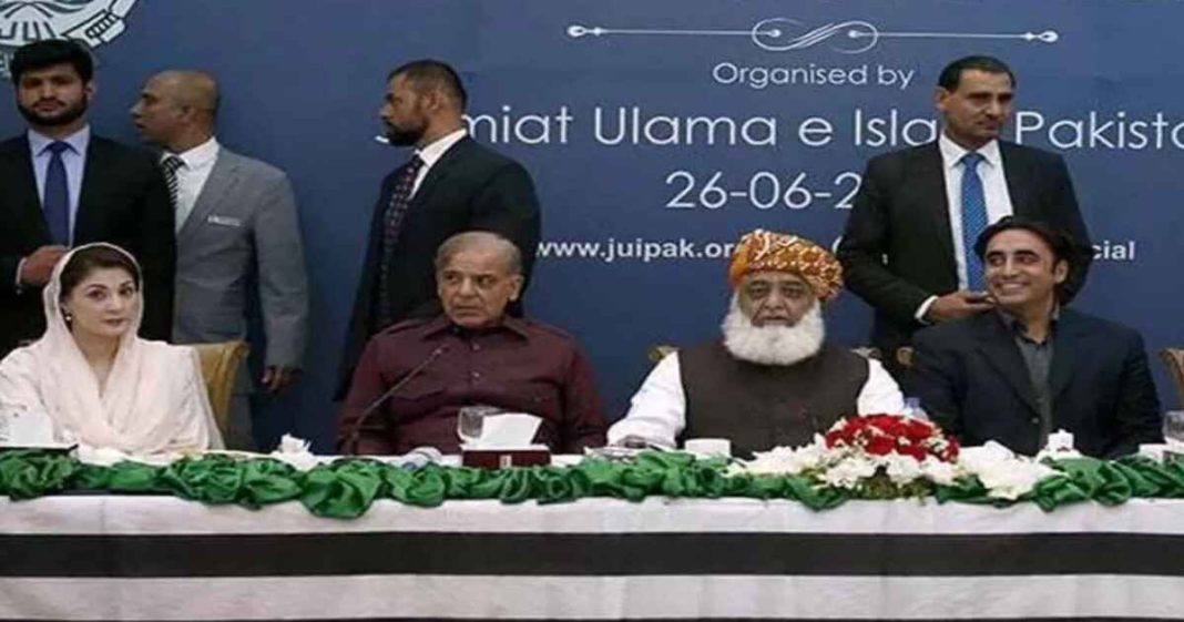 All Parties Conference