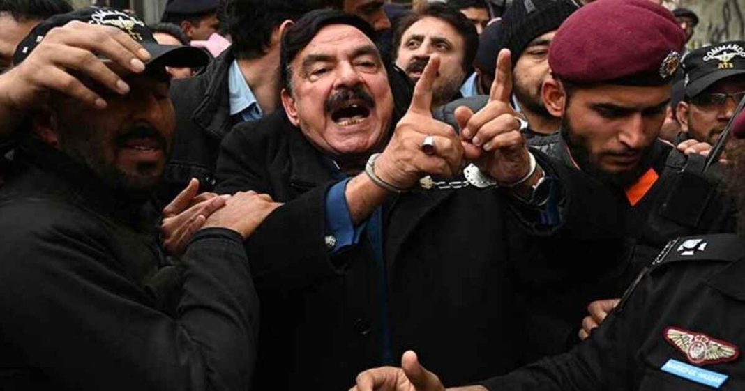 Sheikh Rasheed’s arrest & bail