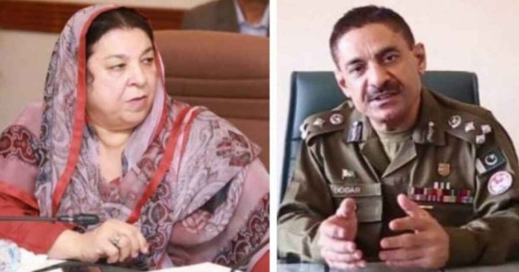 Alleged audio of PTI's Yasmin Rashid