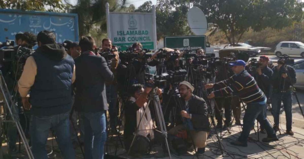 Prohibited funding case