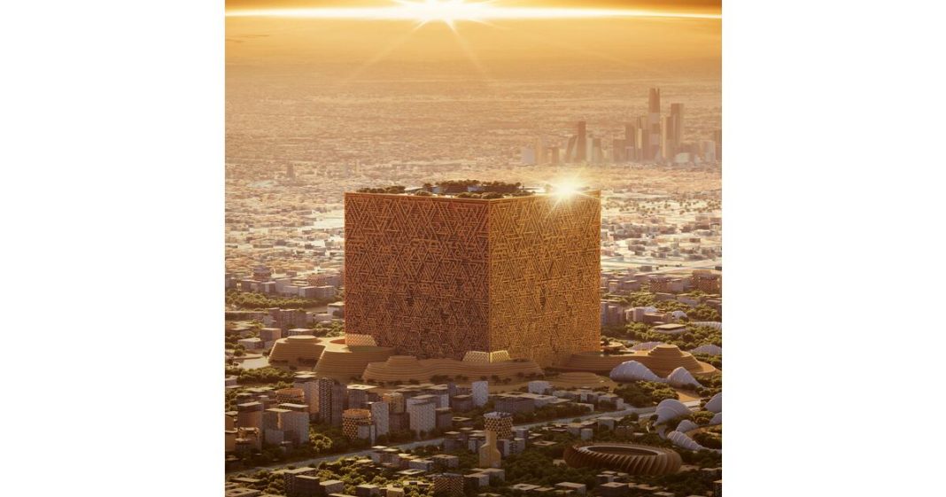 Saudi Arabia cube Riyadh