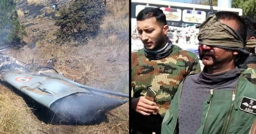 Operation Swift Retort