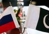 Russian-Pakistani energy ties
