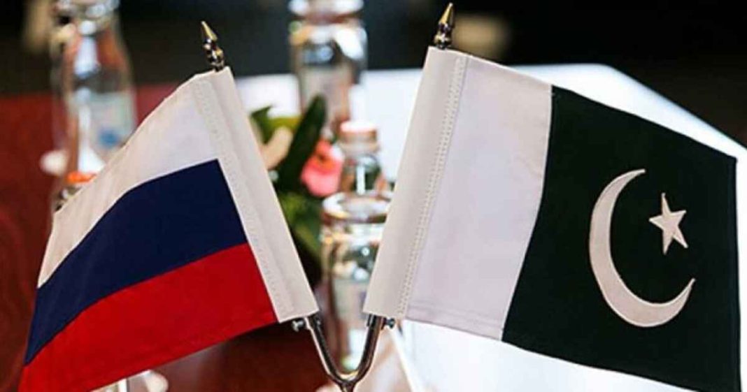 Russian-Pakistani energy ties