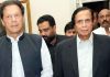 Parvez Elahi joins PTI